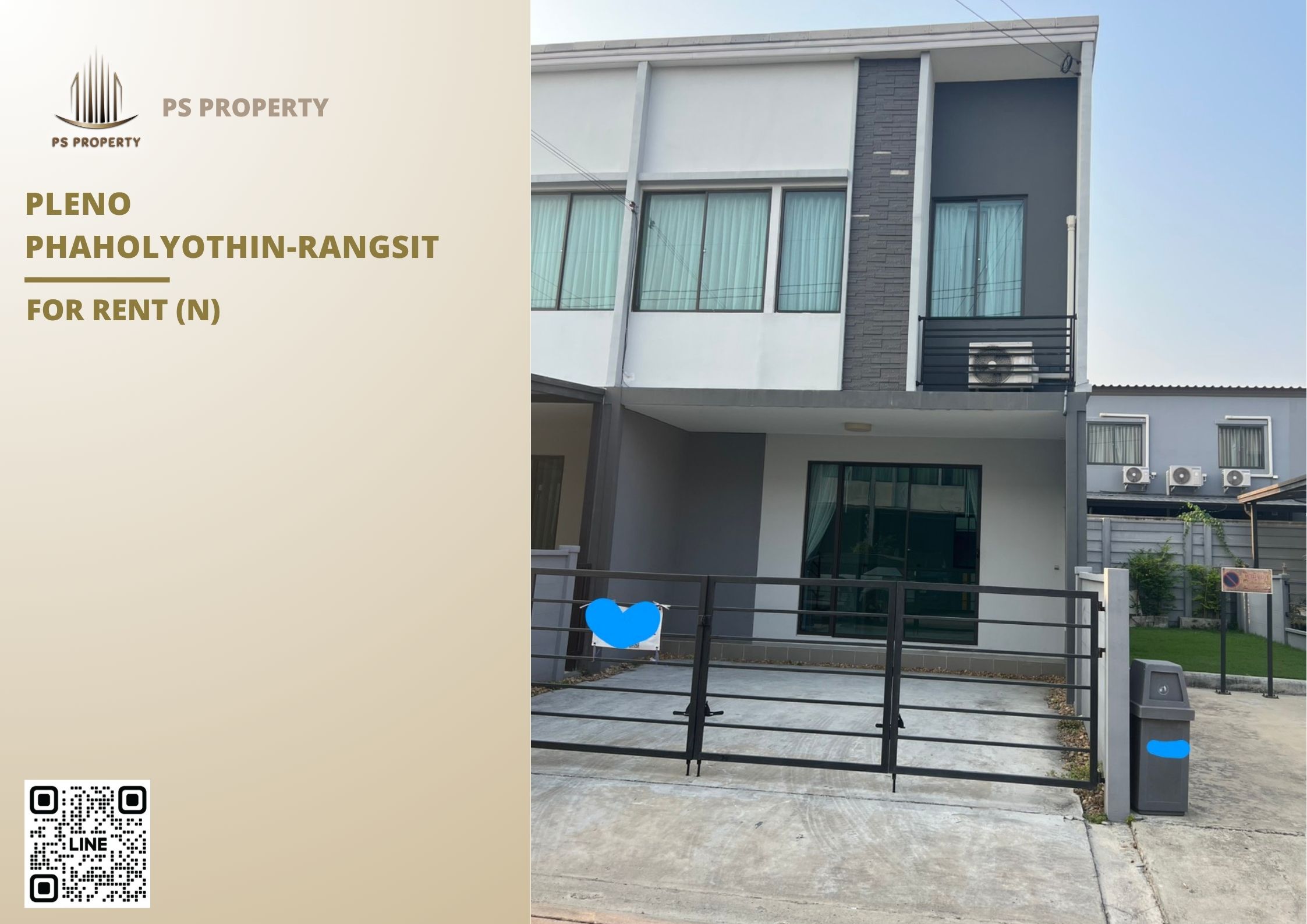 สำเนาของ-For-Rent-243