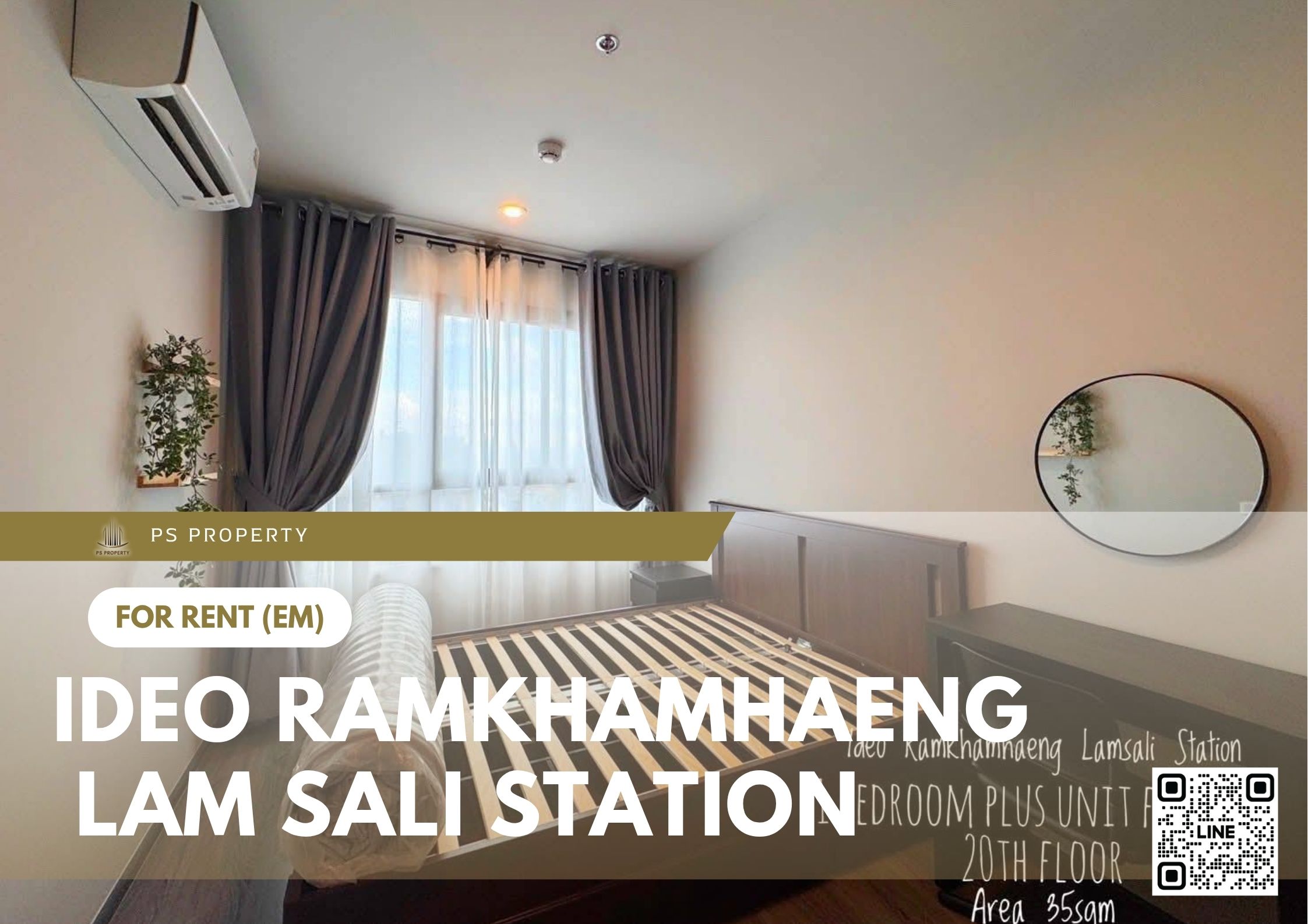 สำเนาของ-For-Rent-249
