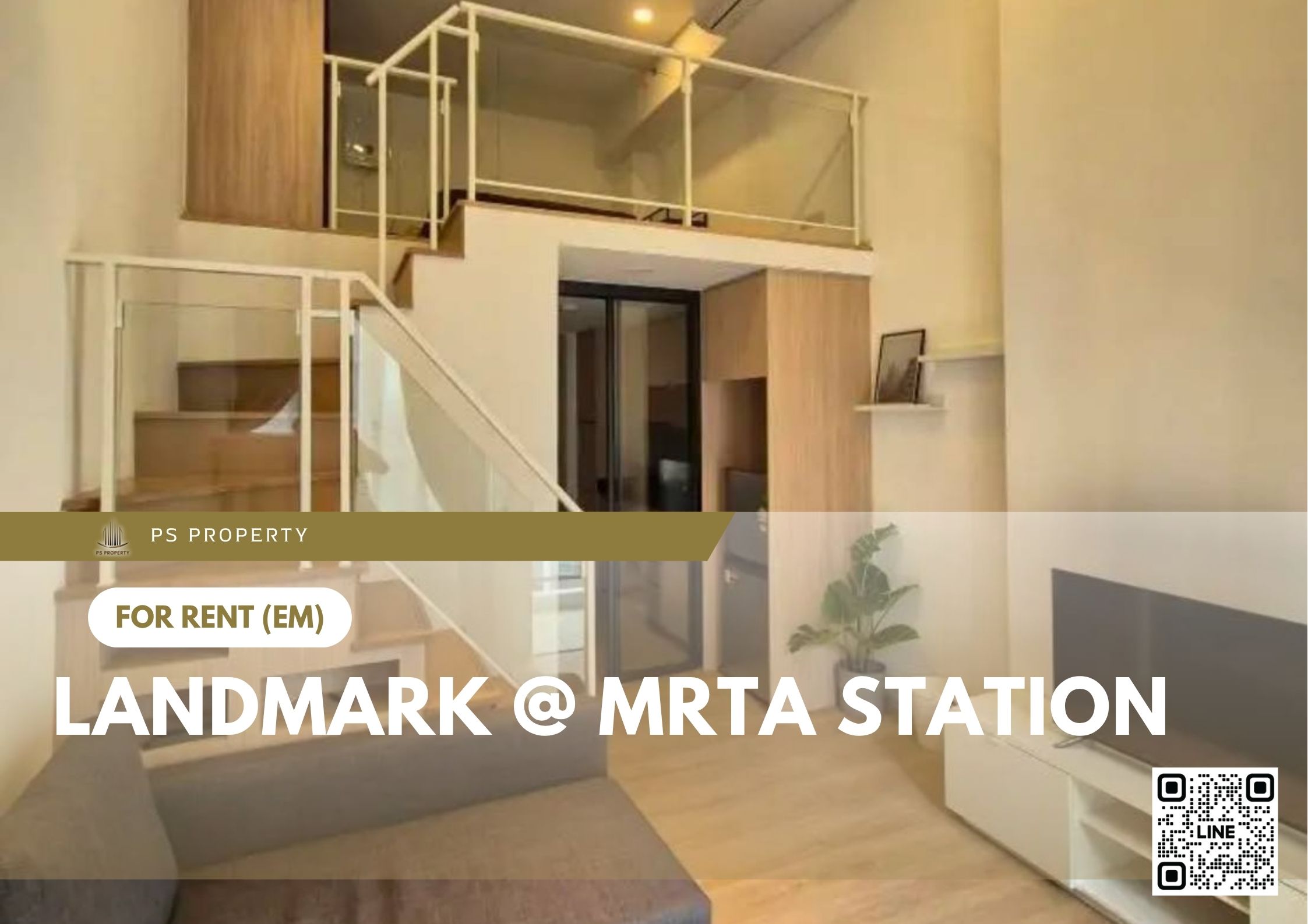 สำเนาของ-For-Rent-255