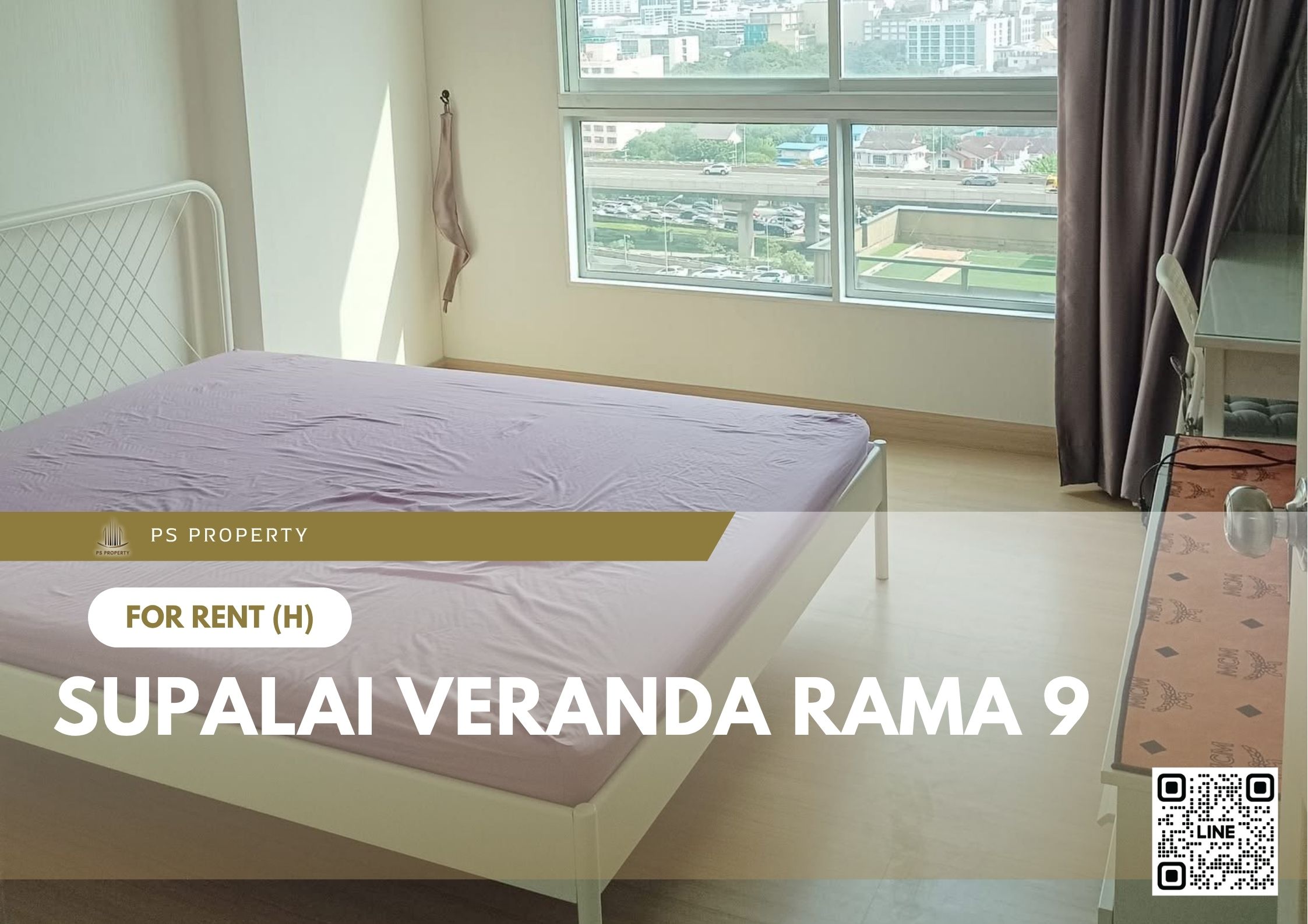 สำเนาของ-For-Rent-257