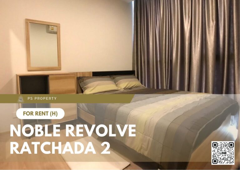 PS88605 – Condo Near MRT Thailand Cultural Centre Station For Rent , One bedroom unit at Noble Revolve Ratchada 2
