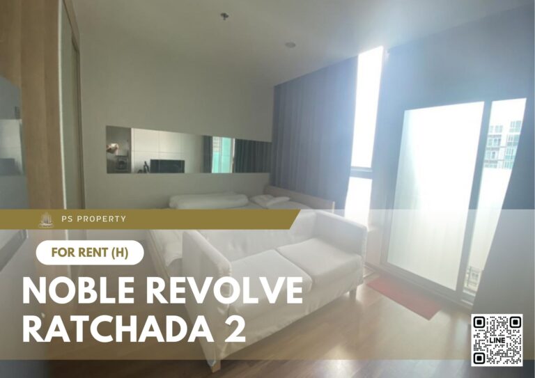 PS88638 – Condo Near MRT Thailand Cultural Centre Station For Rent , One bedroom unit at Noble Revolve Ratchada 2