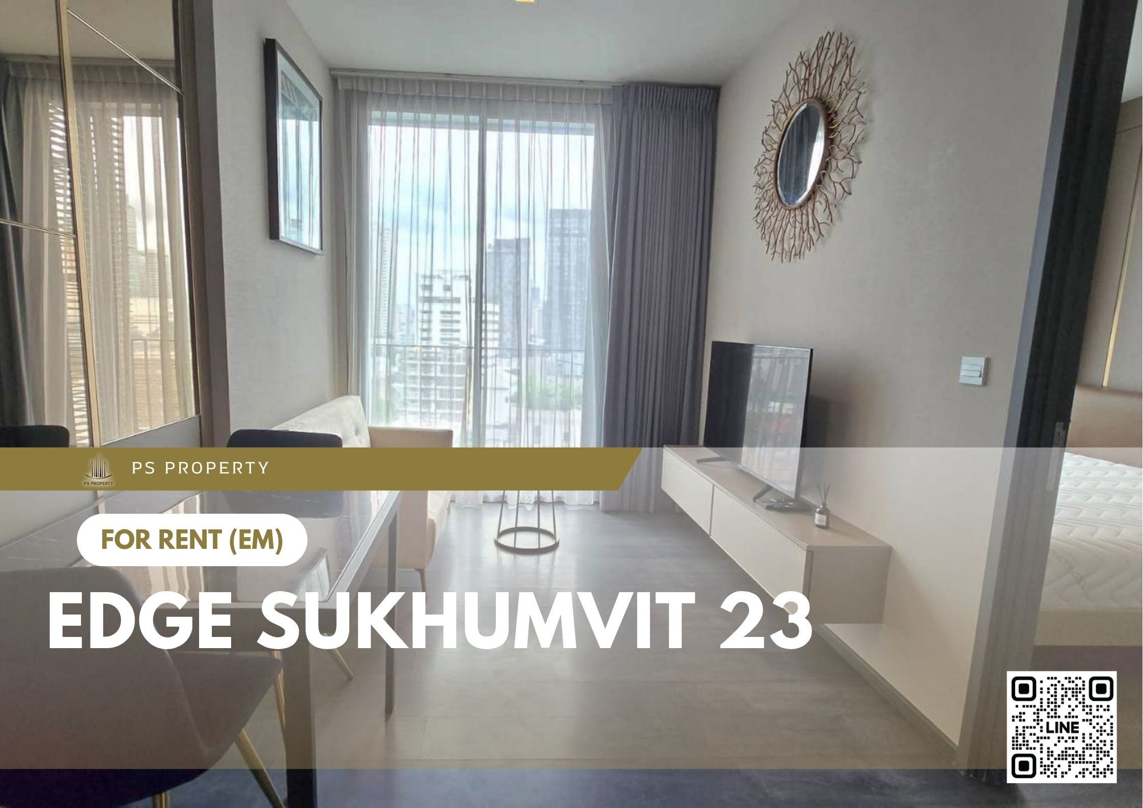 สำเนาของ-For-Rent-27