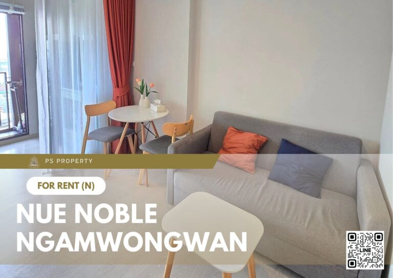 PS88689 – Condo Near MRT Chaloem Phrakiat Government Center Station For Rent , One bedroom unit at Nue Noble Ngamwongwan