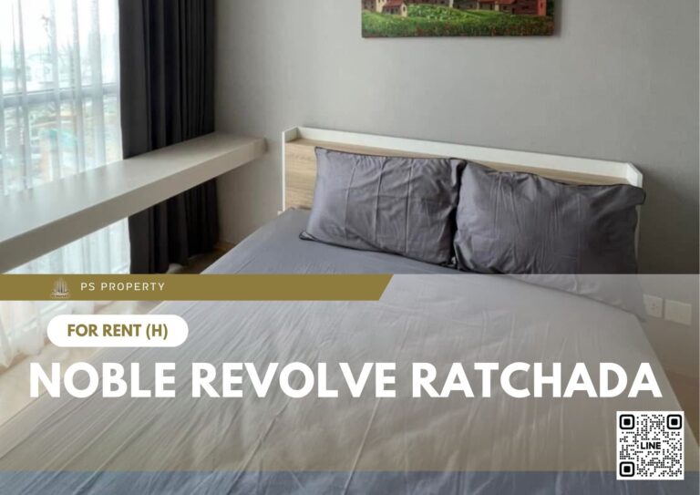 PS87008 – Condo Near MRT Thailand Cultural Centre Station For Rent , One bedroom unit at Noble Revolve Ratchada