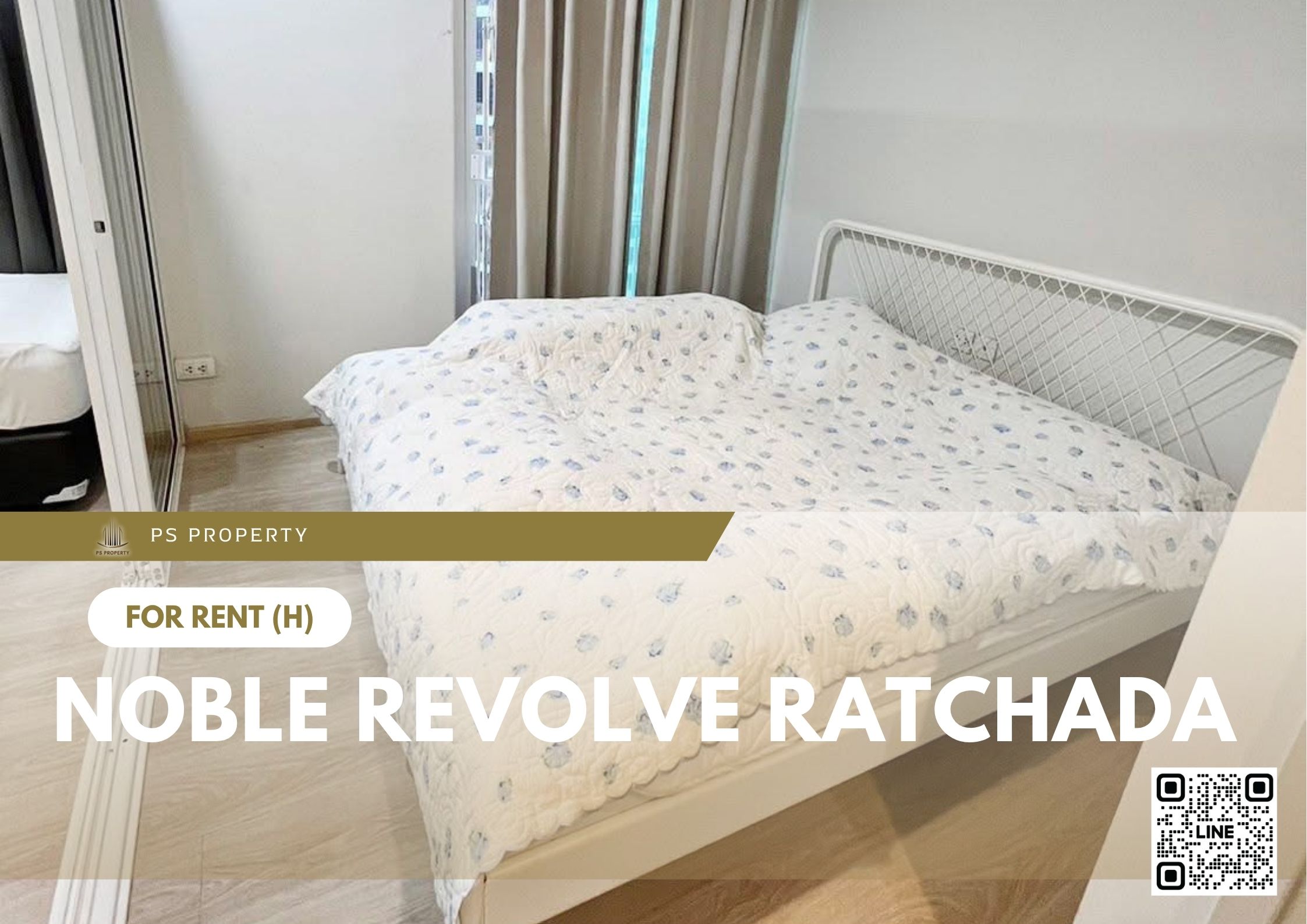 สำเนาของ-For-Rent-277