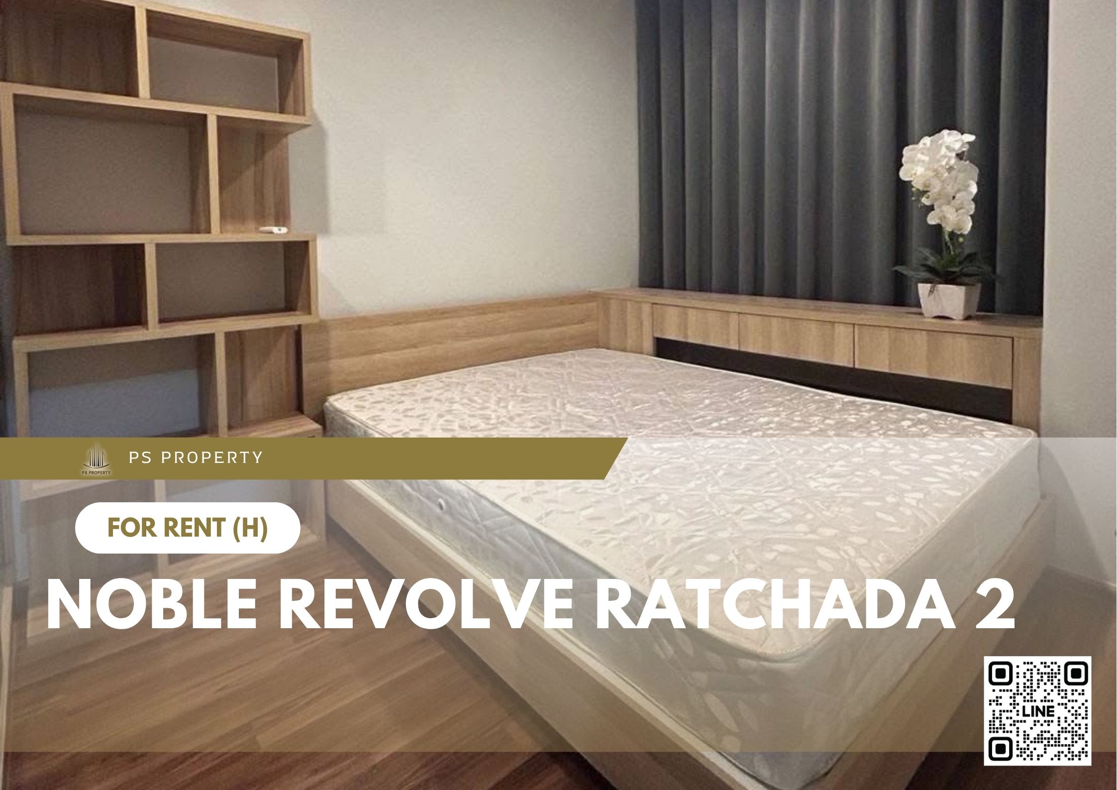 สำเนาของ-For-Rent-279