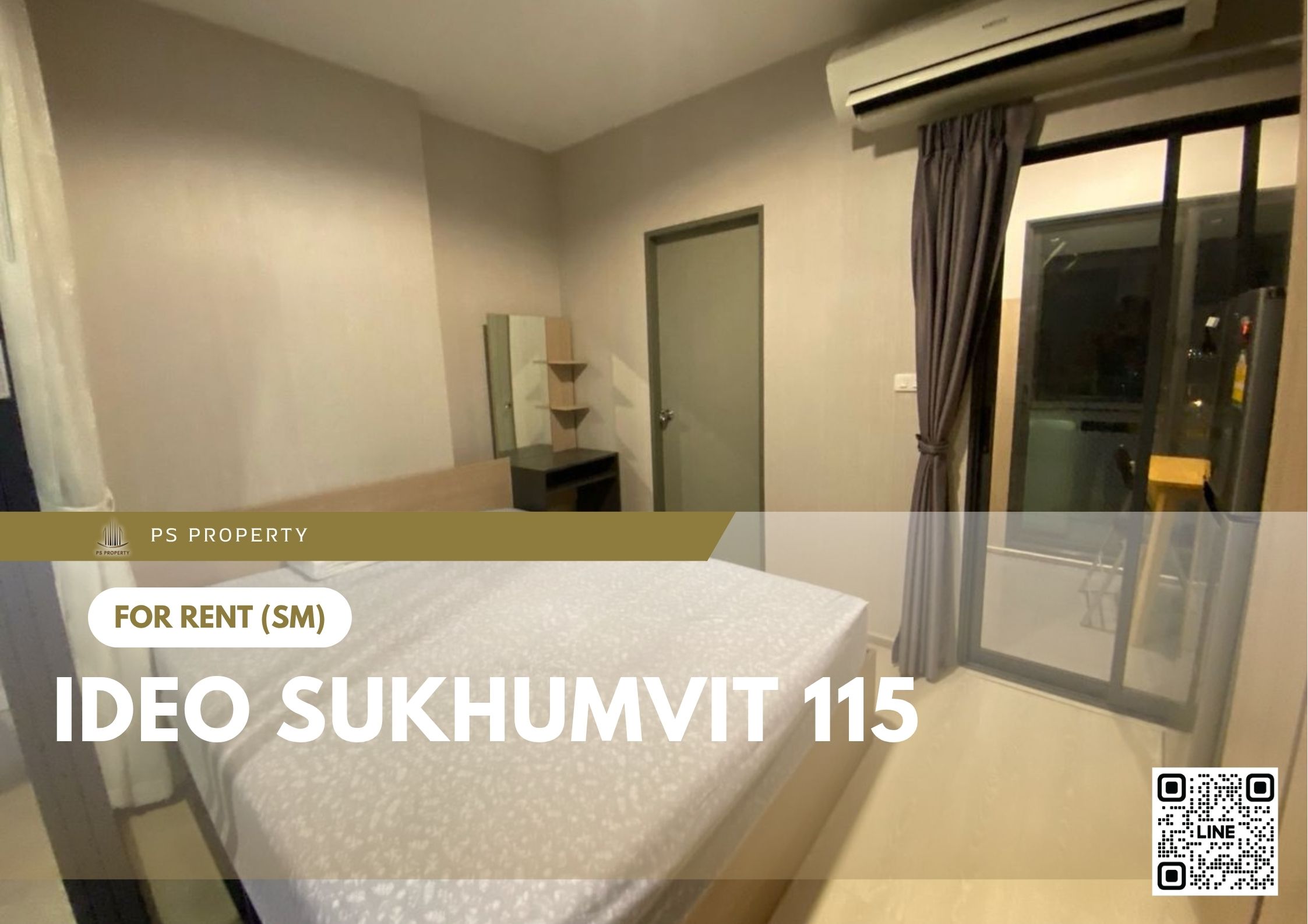 สำเนาของ-For-Rent-285