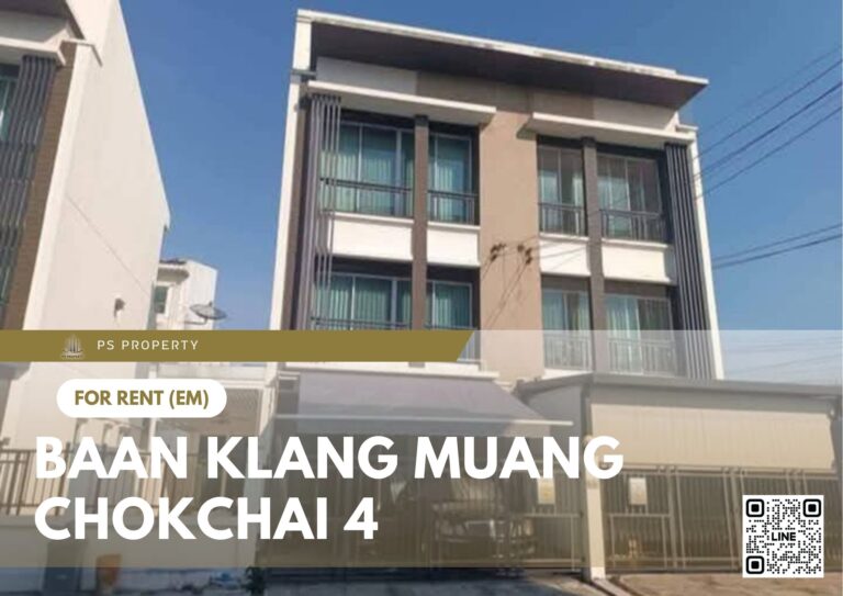 PS82818 – House Near MRT Phawana Station For Rent , at Baan Klang Muang Chokchai 4