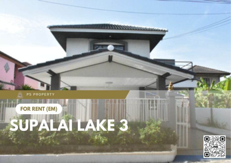 PS82769 – House Near MRT Si Kritha Station For Rent , at Supalai Lake 3