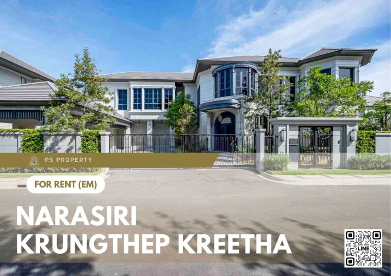 PS82925 – House Near MRT Yaek Lam Sali Station For Rent , at Narasiri Krungthep Kreetha