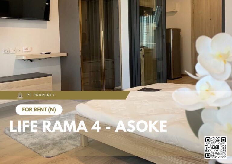 PS88875 – Condo Near MRT Queen Sirikit National Convention Centre Station For Rent , One bedroom unit at Life Rama 4 – Asoke