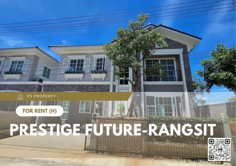 PS84968 – House Near SRT Rangsit Station For Rent , at Prestige Future-Rangsit