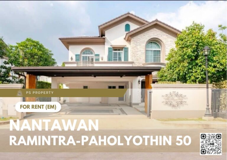 PS84743 – House Near MRT Vacharaphol Station For Rent , at Nantawan Ramintra-Paholyothin 50