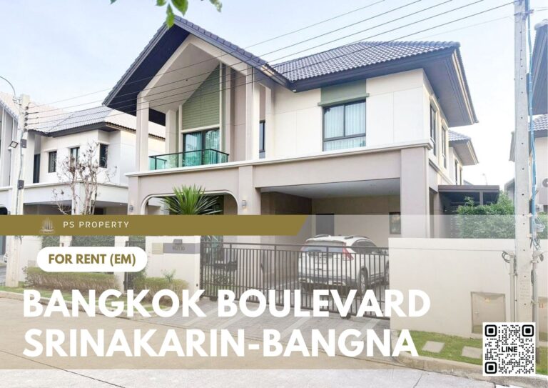 PS84632 – House Near MRT Si Dan Station For Rent , at Bangkok Boulevard Srinakarin-Bangna