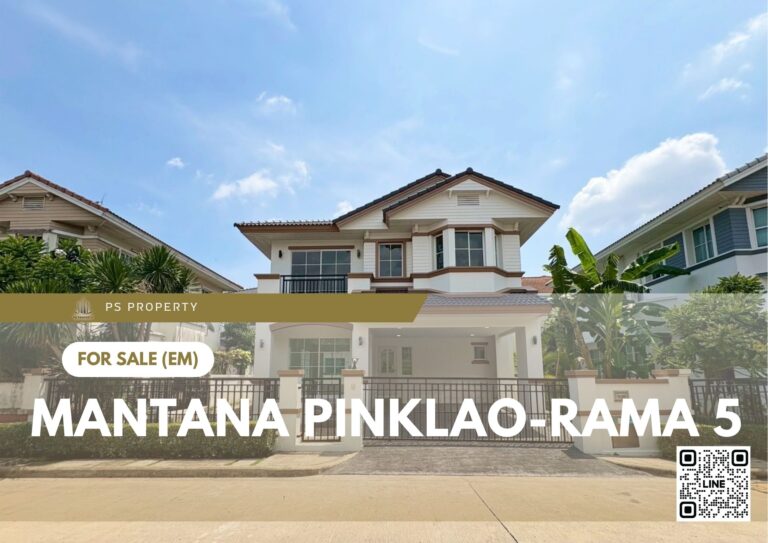 House Near SRT Taling Chan Station For Sale , at Mantana Pinklao-Rama 5