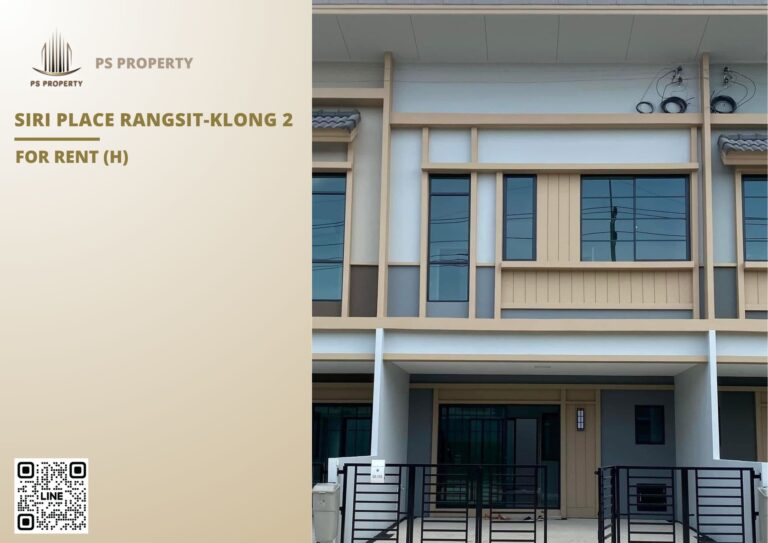 PS86899 – House Near SRT Rangsit Station For Rent , at Siri Place Rangsit-Klong 2