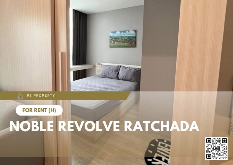 PS87008 – Condo Near MRT Thailand Cultural Centre Station For Rent , One bedroom unit at Noble Revolve Ratchada