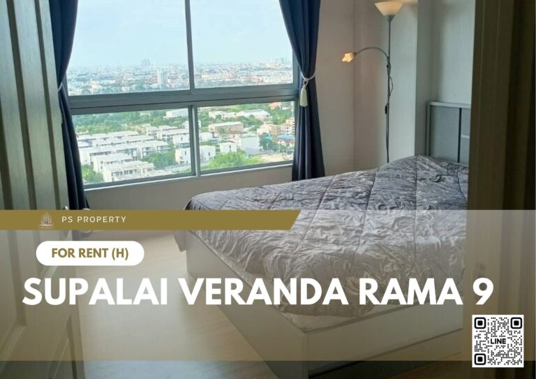 PS89040 – Condo Near MRT Phra Ram 9 Station For Rent , One bedroom unit at Supalai Veranda Rama 9