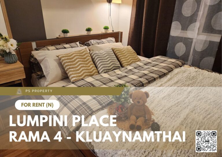 PS89204 – Condo Near BTS Phra Khanong Station For Rent , One bedroom unit at Lumpini Place Rama 4 – Kluaynamthai
