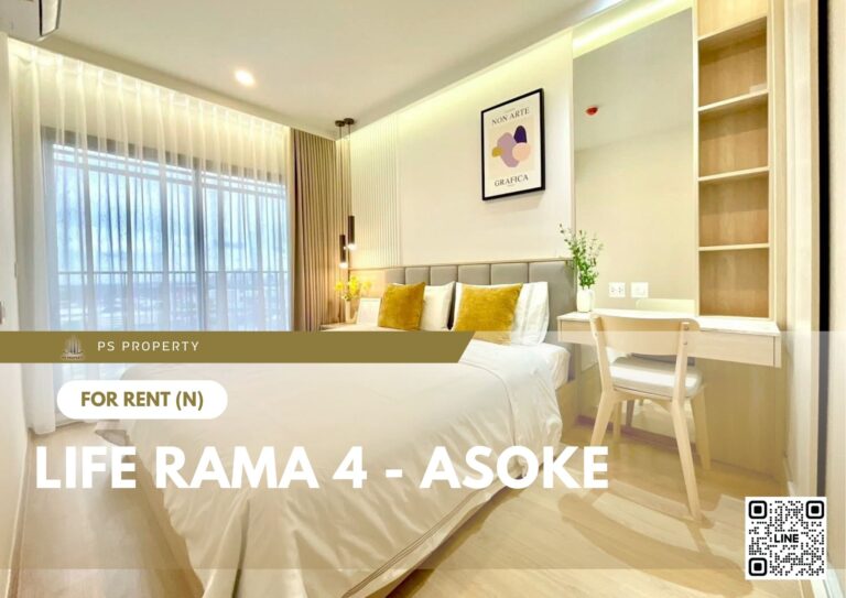 PS89264 – Condo Near MRT Queen Sirikit National Convention Centre Station For Rent , One bedroom unit at Life Rama 4 – Asoke