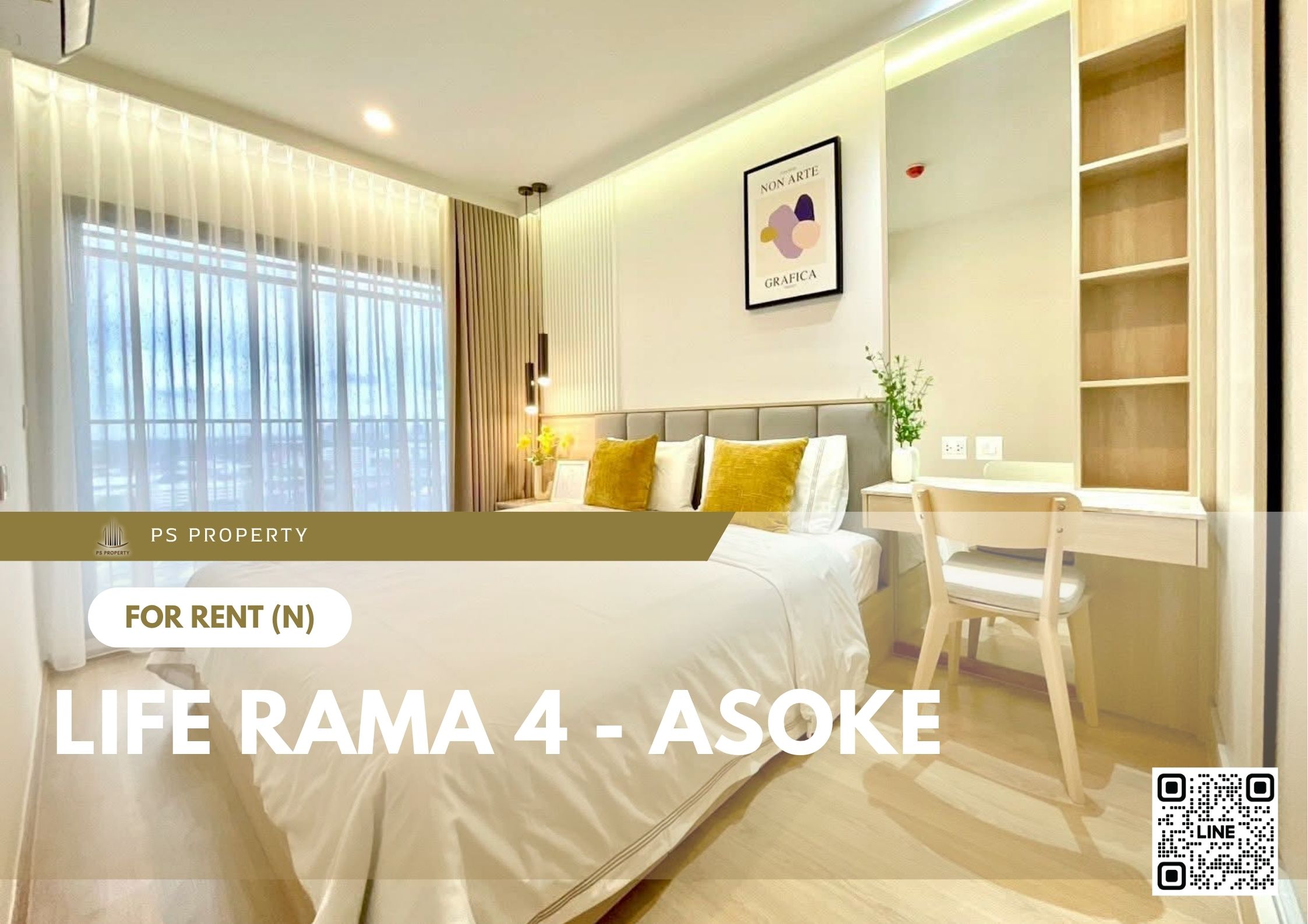 สำเนาของ-For-Rent-422