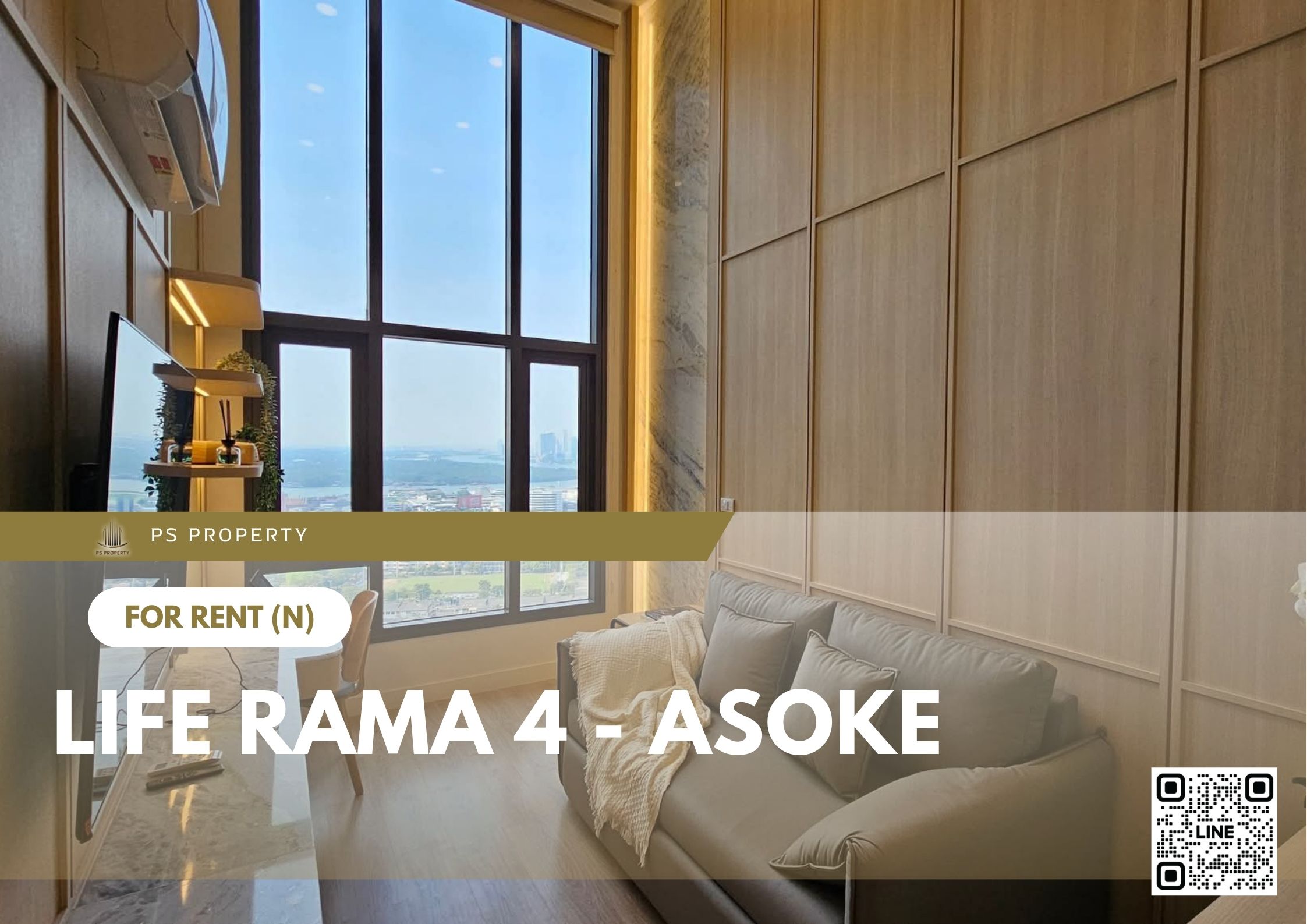 สำเนาของ-For-Rent-454