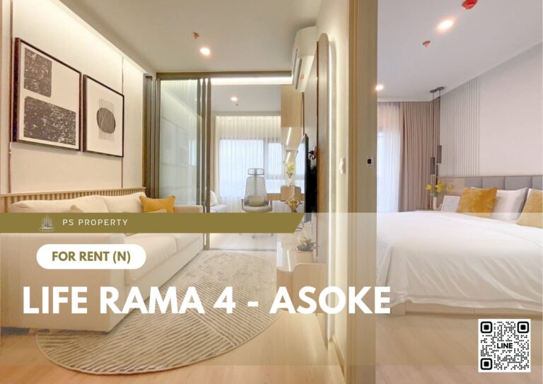 PS89569 – Condo Near MRT Queen Sirikit National Convention Centre Station For Rent , Two bedroom unit at Life Rama 4 – Asoke