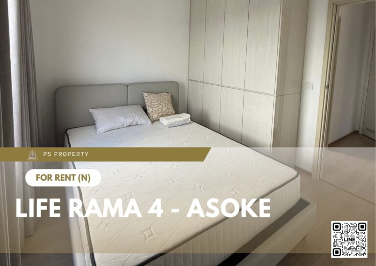 PS89575 – Condo Near MRT Queen Sirikit National Convention Centre Station For Rent , Two bedroom unit at Life Rama 4 – Asoke