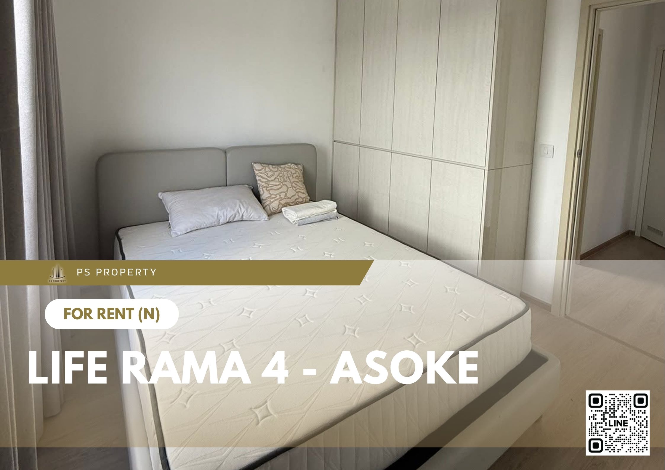สำเนาของ-For-Rent-458