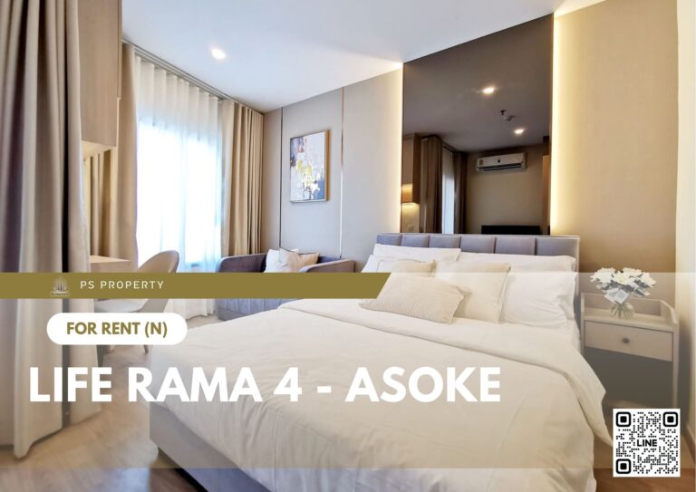 PS89584 – Condo Near MRT Queen Sirikit National Convention Centre Station For Rent , One bedroom unit at Life Rama 4 – Asoke