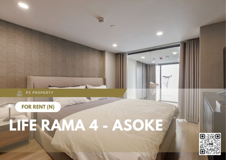 PS89639 – Condo Near MRT Queen Sirikit National Convention Centre Station For Rent , Two bedroom unit at Life Rama 4 – Asoke