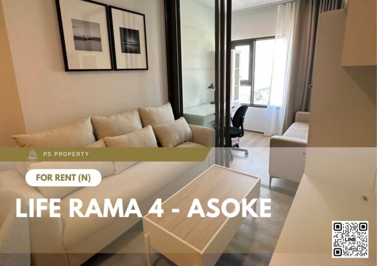 PS89670 – Condo Near MRT Queen Sirikit National Convention Centre Station For Rent , Two bedroom unit at Life Rama 4 – Asoke