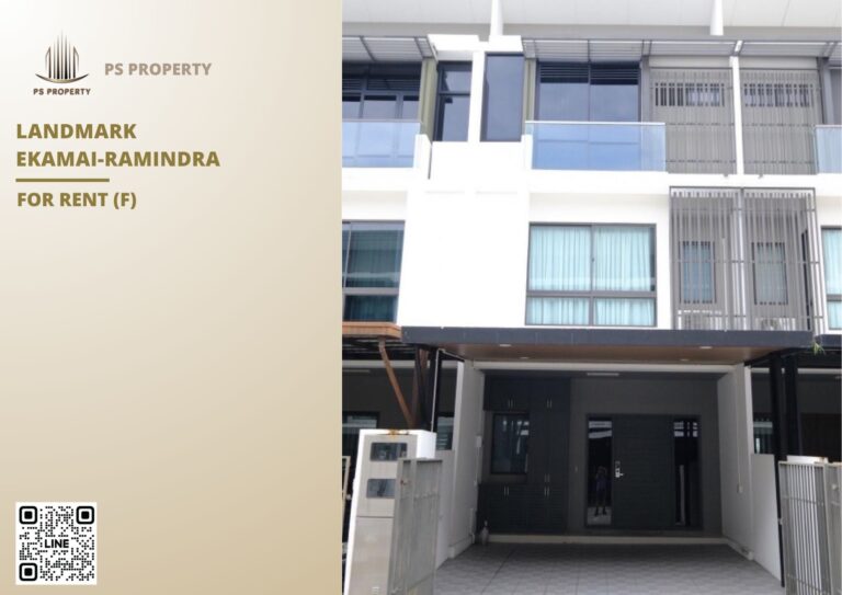 PS89615 – House Near MRT Vacharaphol Station For Rent , at Landmark Ekamai-Ramindra