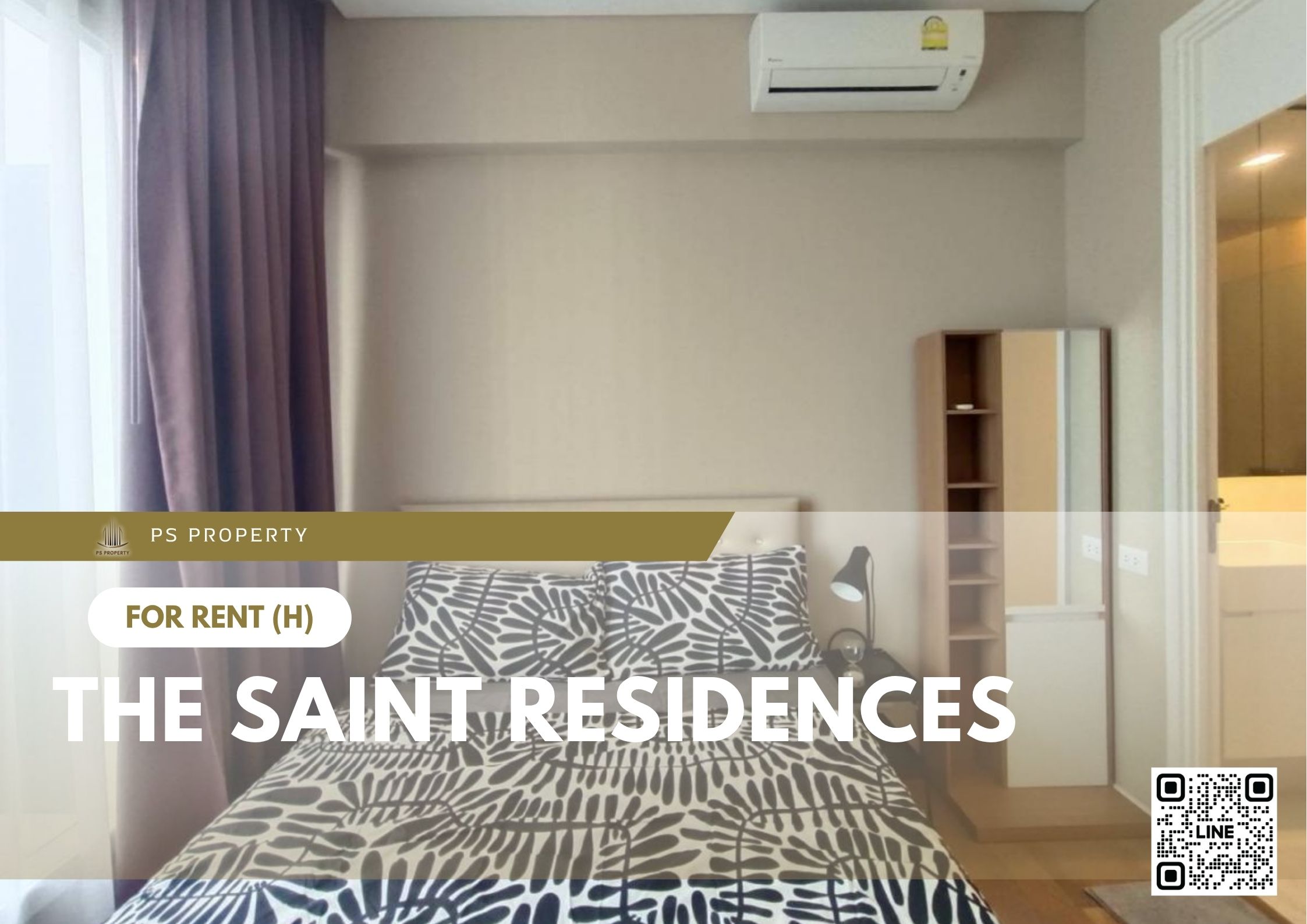 สำเนาของ-For-Rent-488