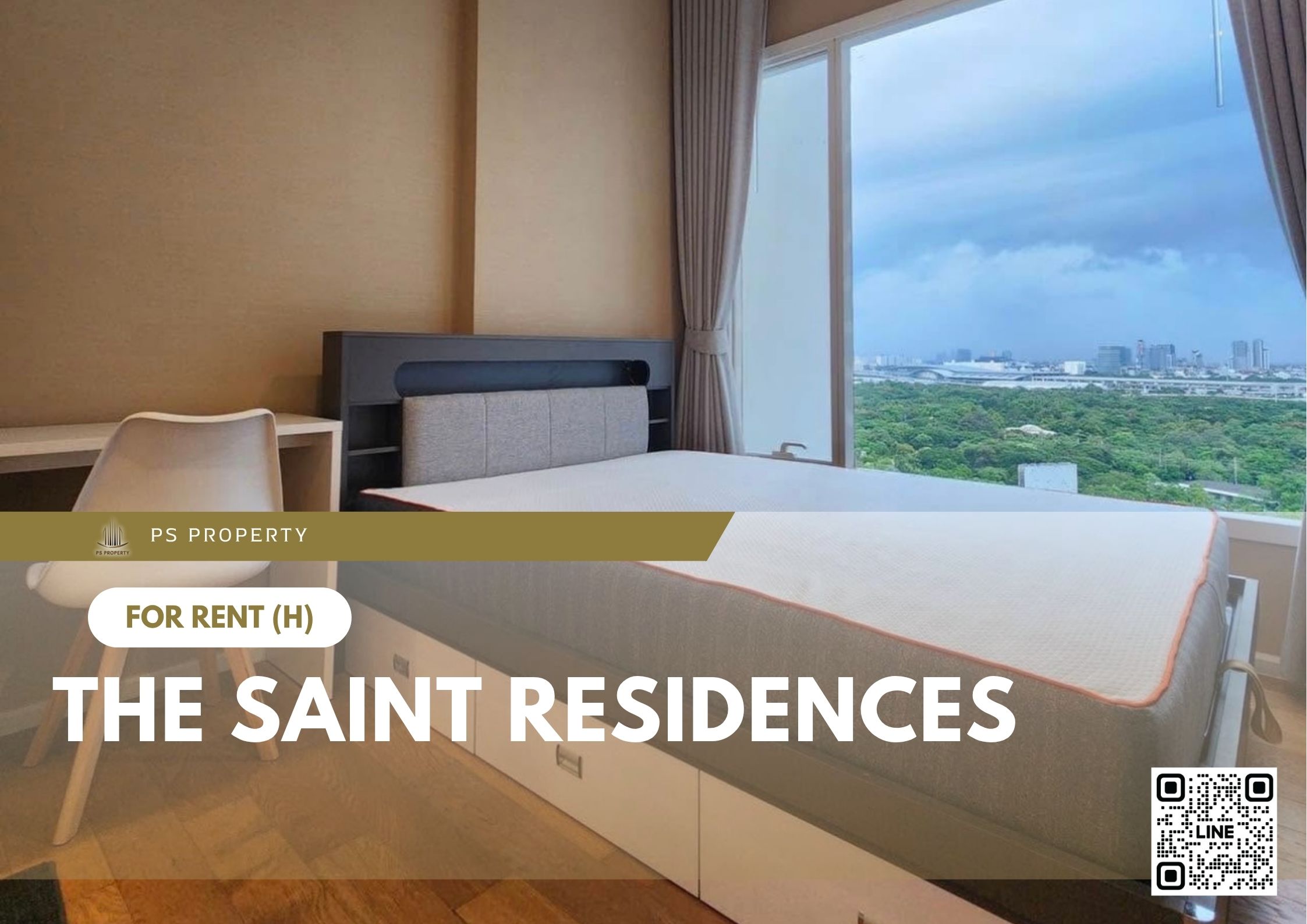 สำเนาของ-For-Rent-490