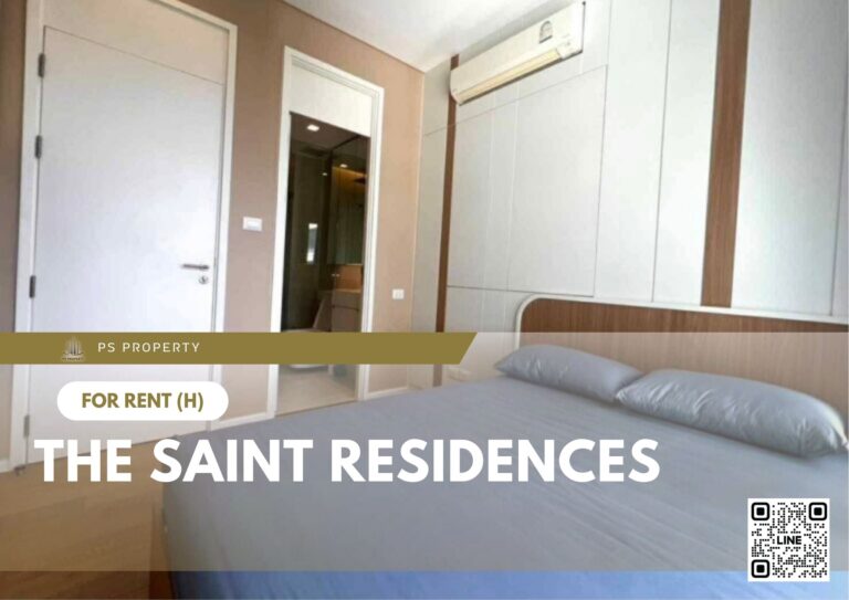 PS89557 – Condo Near MRT PhahonYothin Station For Rent , One bedroom unit at The Saint Residences