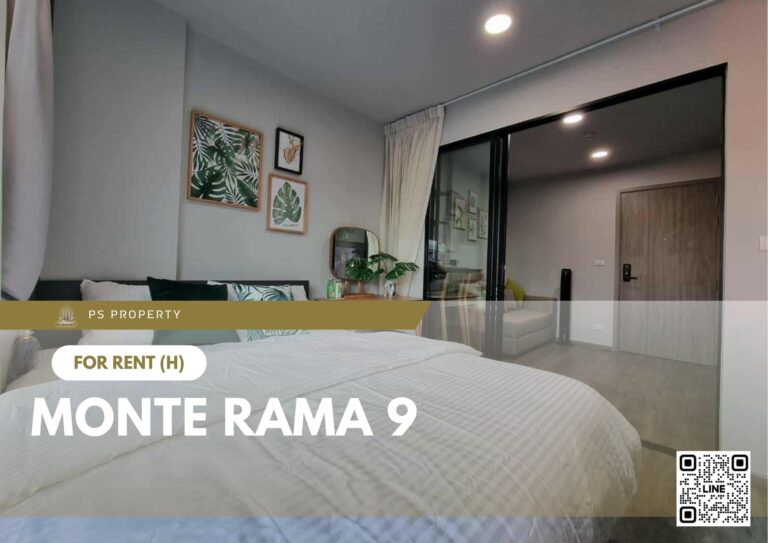 PS89795 – Condo Near ARL Ramkhamhaeng Station For Rent , One bedroom unit at Monte Rama 9