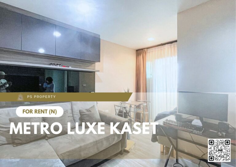 สำเนาของ-For-Rent-505