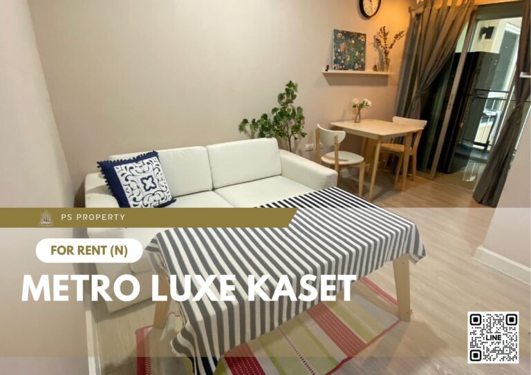 สำเนาของ-For-Rent-509