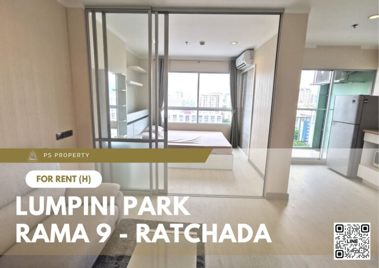 สำเนาของ-For-Rent-515