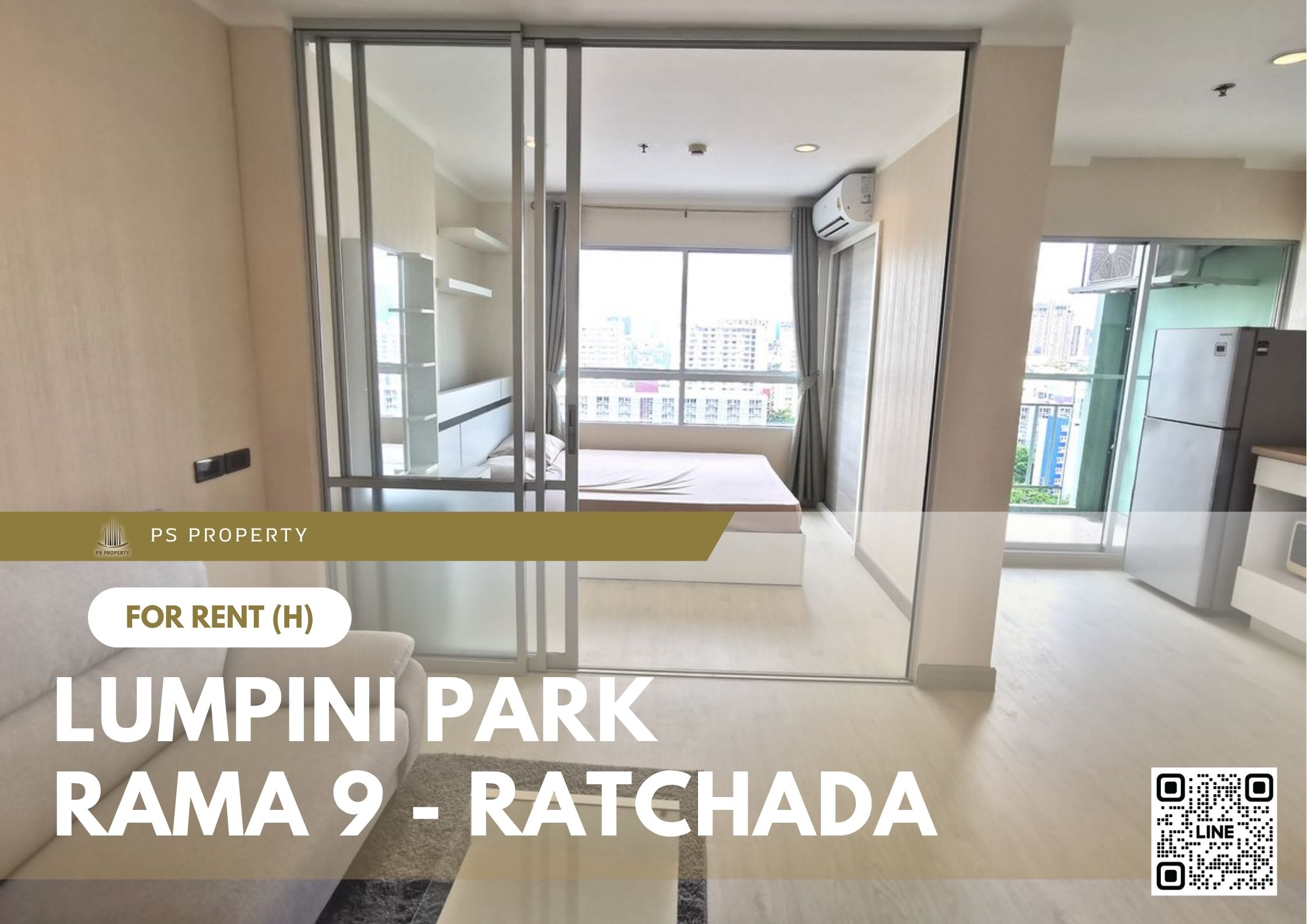 สำเนาของ-For-Rent-516