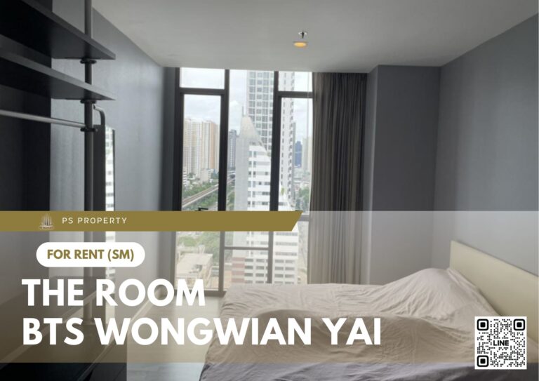 สำเนาของ-For-Rent-517