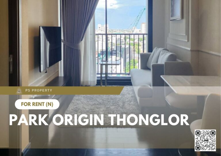 สำเนาของ-For-Rent-519