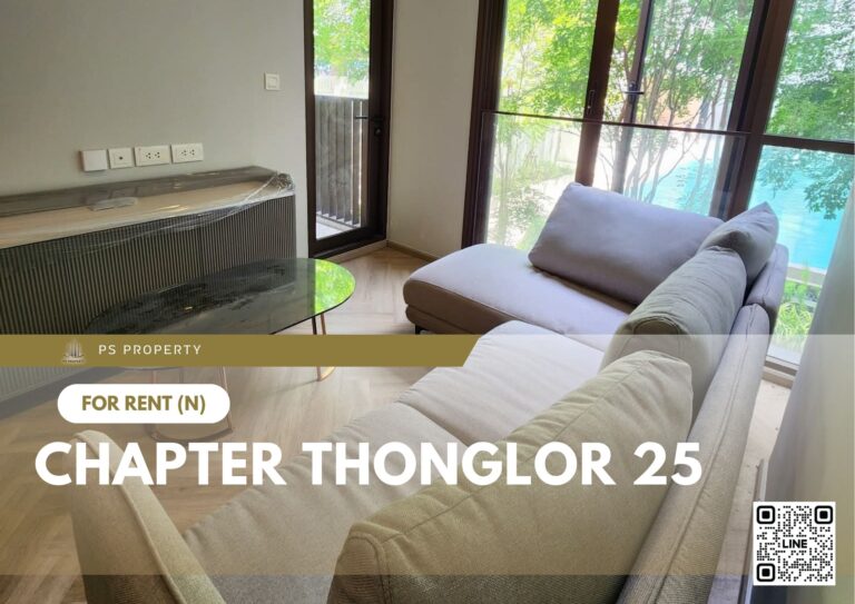 สำเนาของ-For-Rent-521