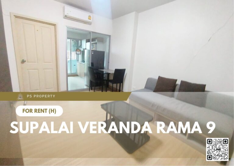 สำเนาของ-For-Rent-529