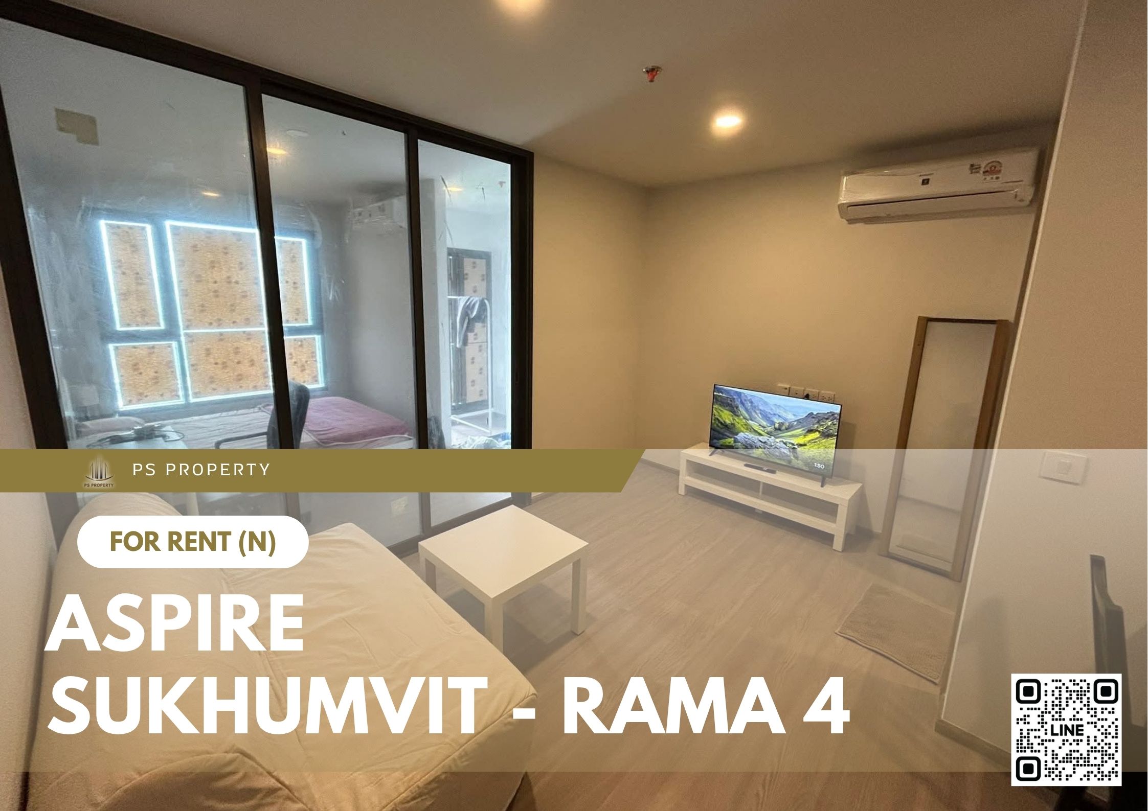 สำเนาของ-For-Rent-534