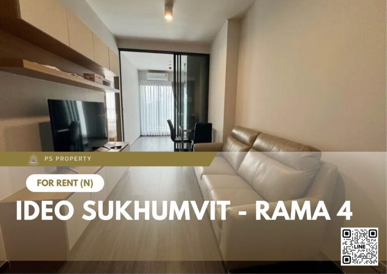 PS90399 – Condo Near BTS Phra Khanong station For Rent , Two bedroom unit at IDEO Sukhumvit – Rama 4