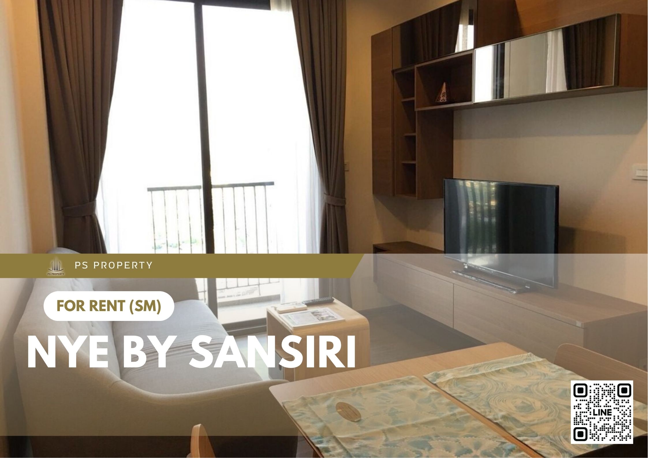 สำเนาของ-For-Rent-548