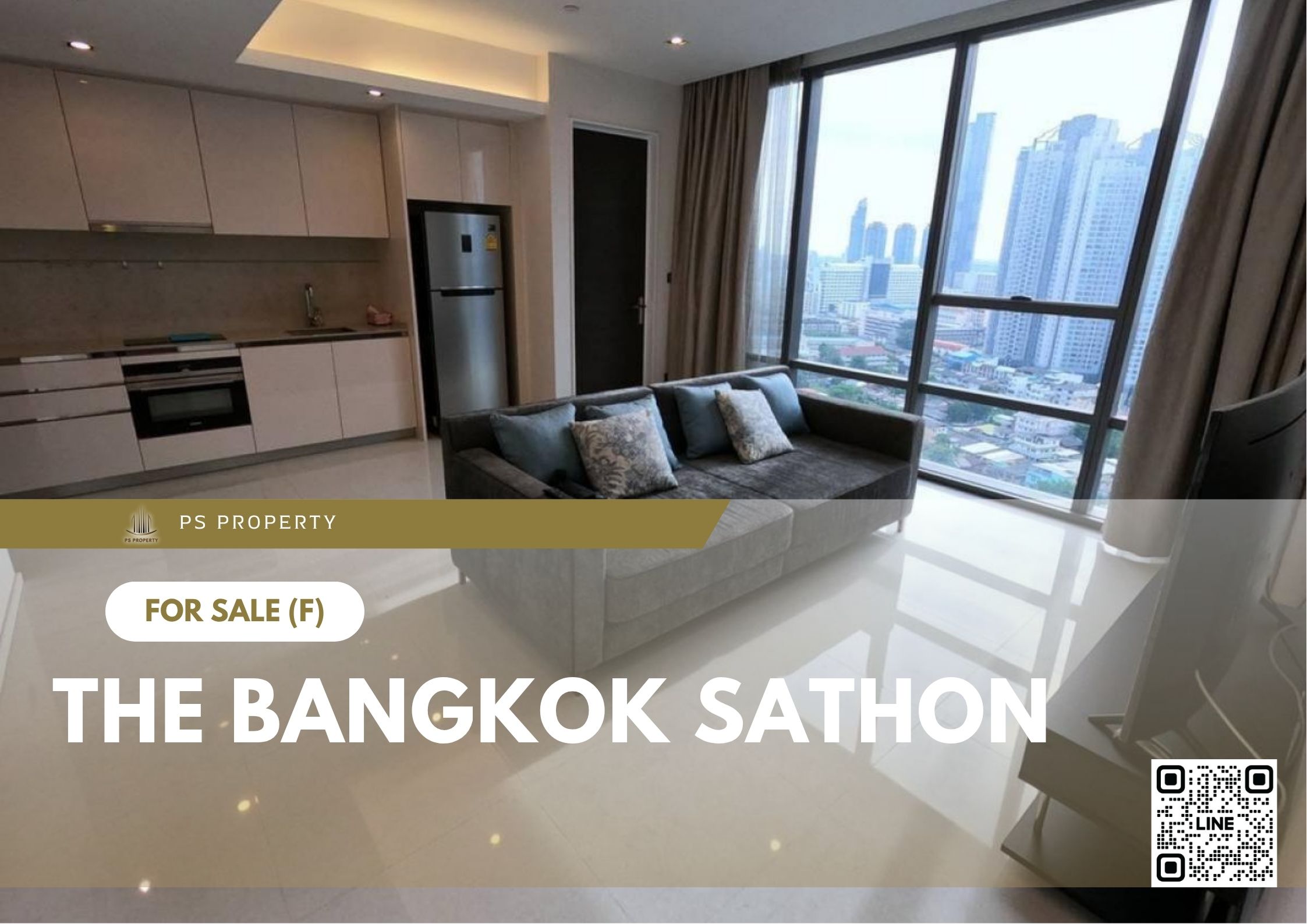 สำเนาของ-For-Rent-556